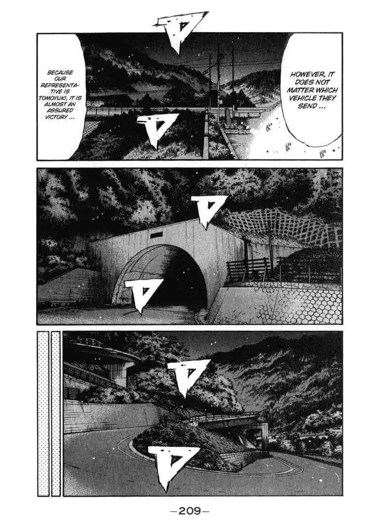 Initial D Chapter 241 11